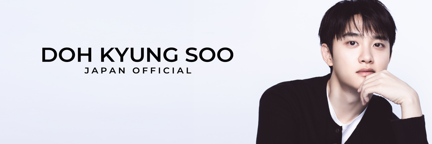 DOH KYUNG SOO JAPAN OFFICIAL's banner