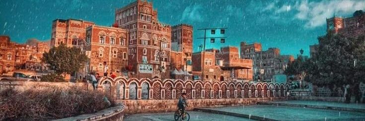 صخر إبراهيم's banner