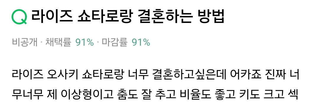 횡...'s banner