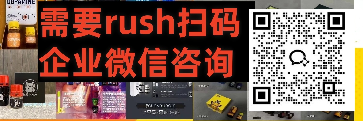 醉生梦死's banner