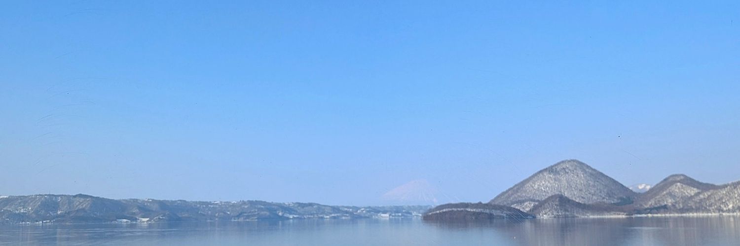 炎〈えん〉's banner