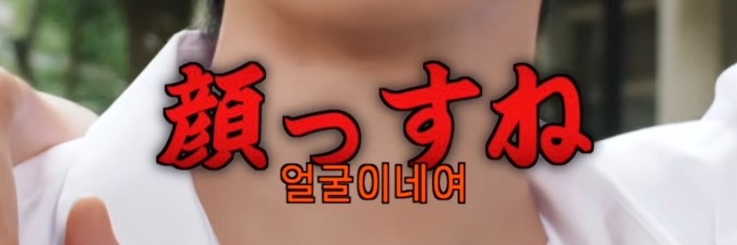 ꒰ঌとろける知性໒꒱'s banner
