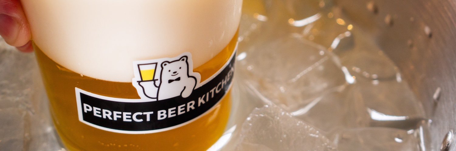 PERFECT BEER KITCHEN 西荻窪's banner