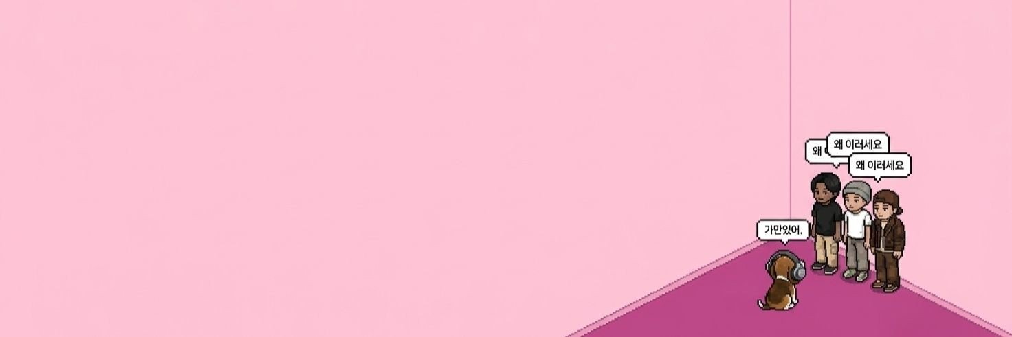 azi's banner