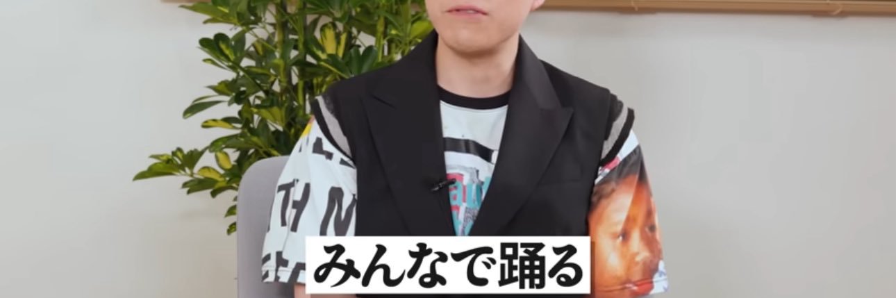 自由's banner