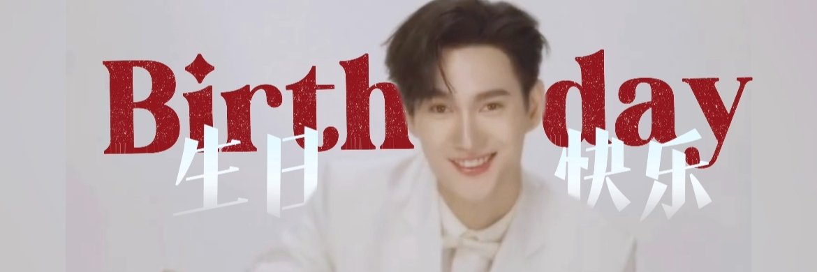 PavelPhoom_CNFC🇨🇳's banner
