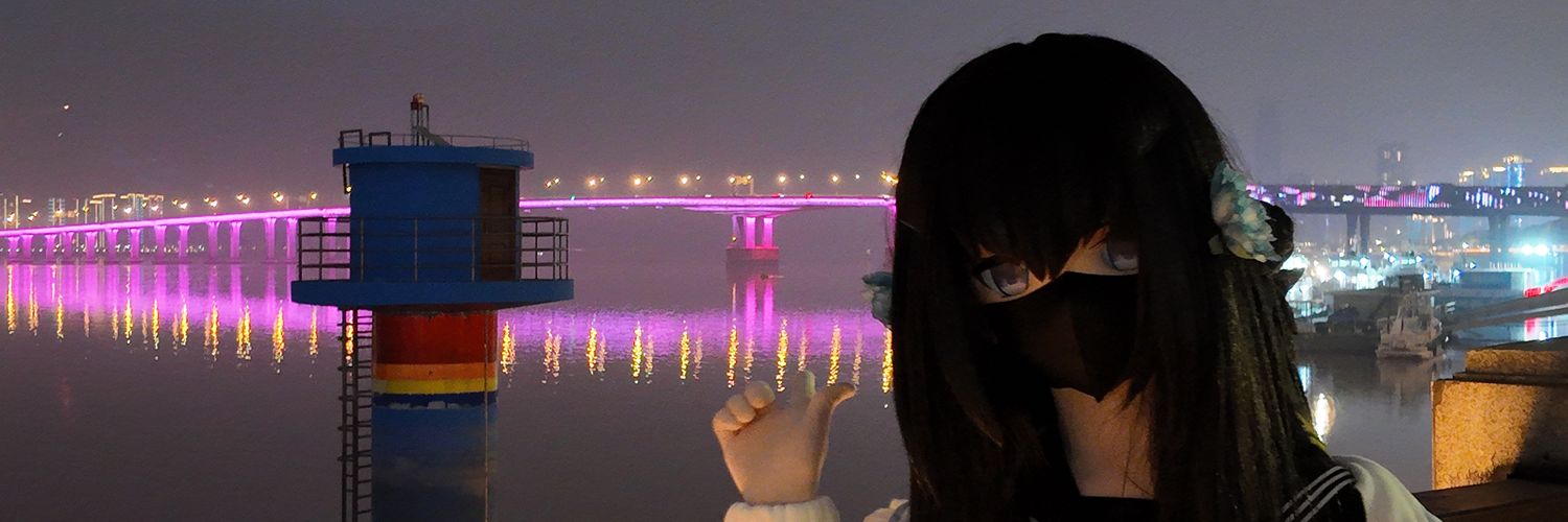 笨比小枫's banner