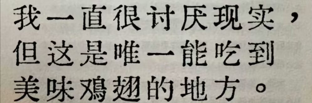 zhyi's banner