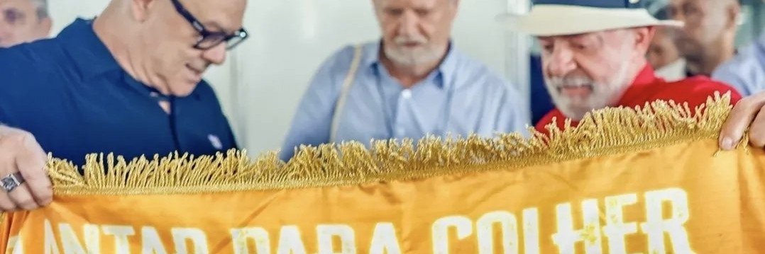 O pior comentarista do Carnaval SP 🇨🇩's banner