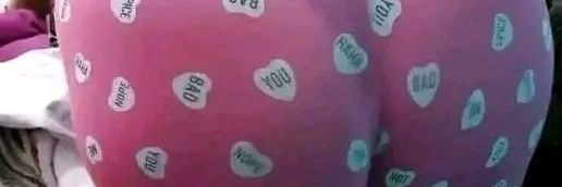 نوره ام شامه's banner
