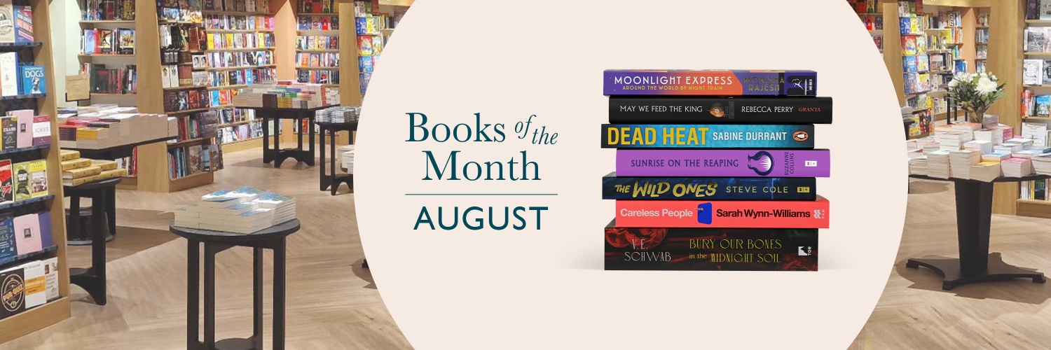 Waterstones's banner