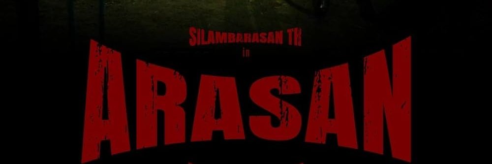 🌷's banner