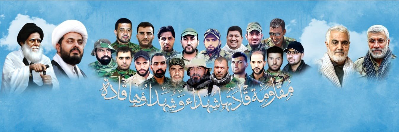 ابوباقر الجبوري's banner