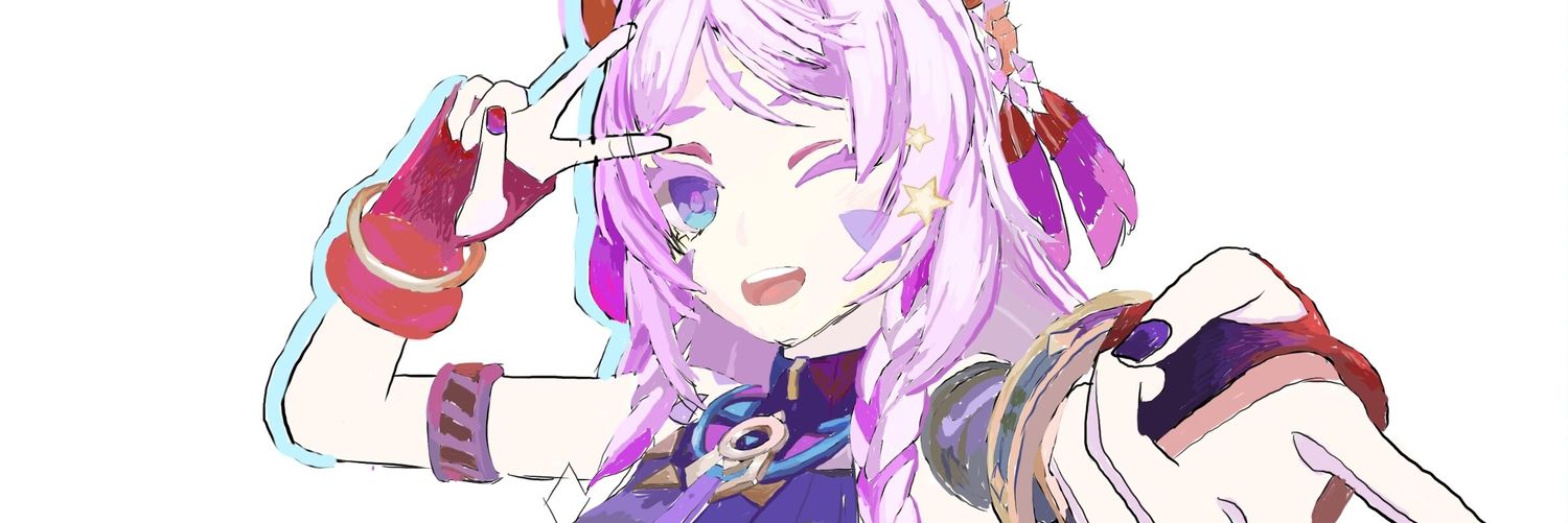 ALPHA's banner