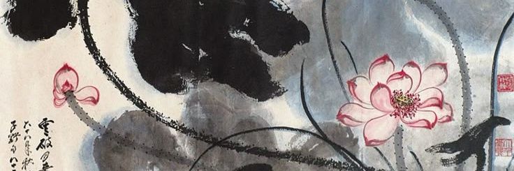 💮's banner