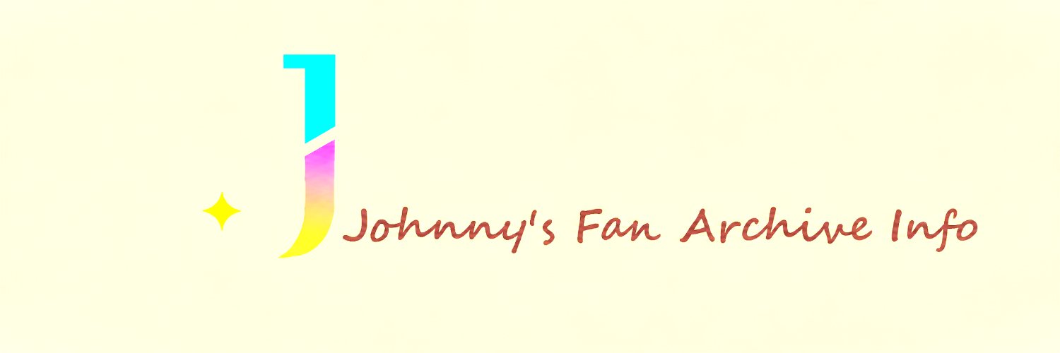 Johnny's Fan Archive Info's banner