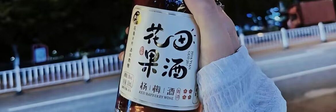 林夕's banner