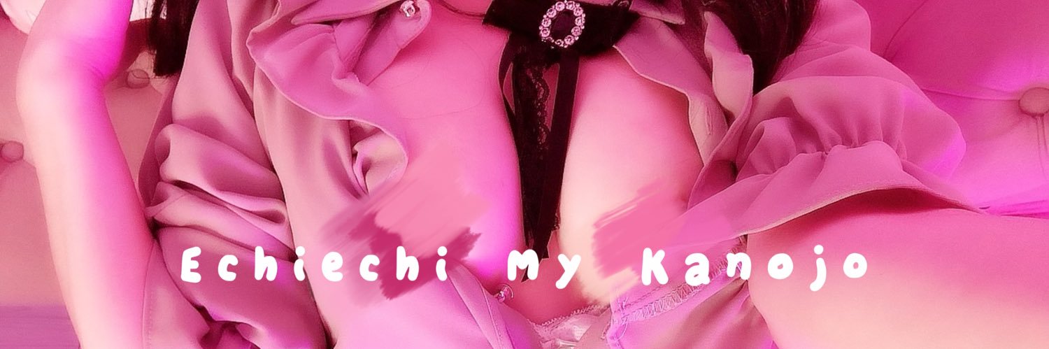 えちかの˟༝🎀˖˟'s banner