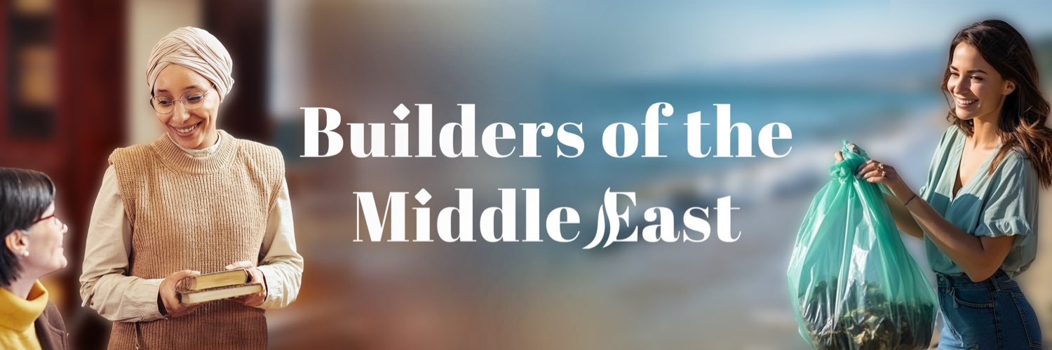 buildersofmideast's banner