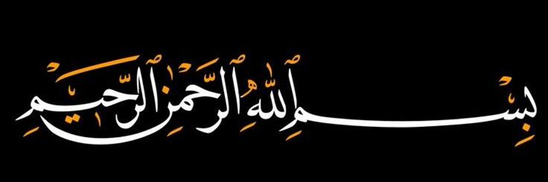 A's banner