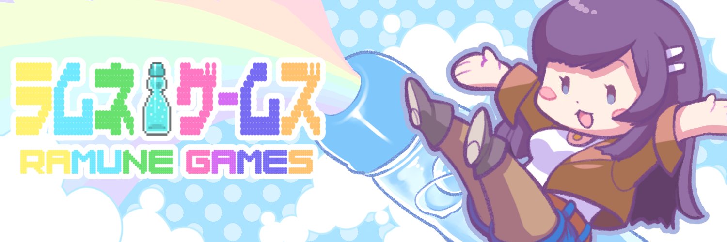 ラムネゲームズ / Ramune Games's banner