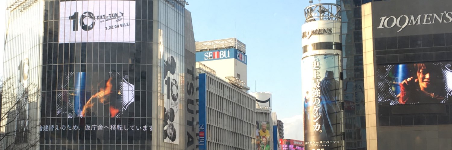 ともっち's banner