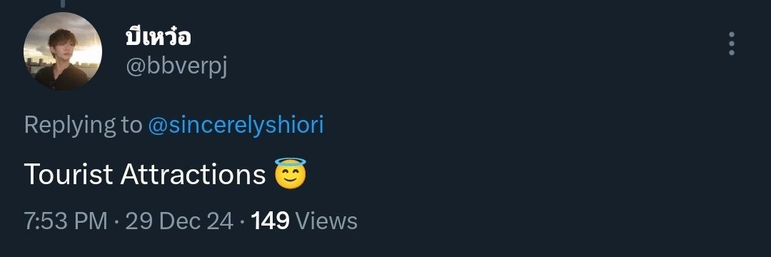 S H I O R I 🪷 .ೃ࿐ 🌷🏳️‍🌈's banner