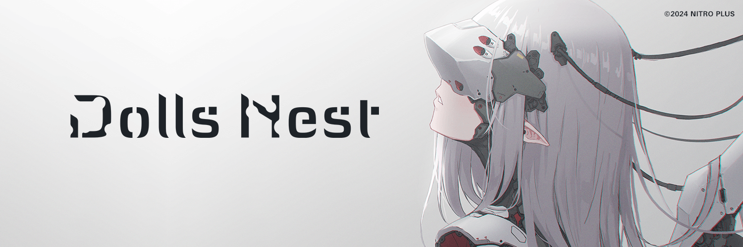 Dolls Nest's banner