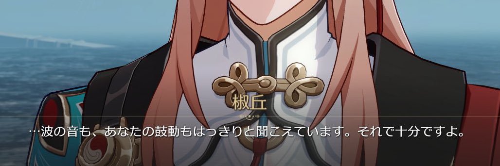 水瀬🧋🧋🧋's banner