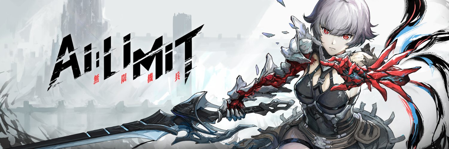 CE-Asia中電博亞 日本公式's banner