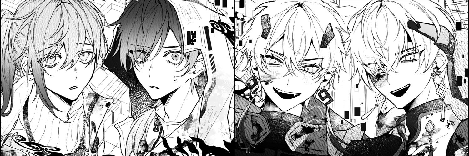 不眠不9's banner