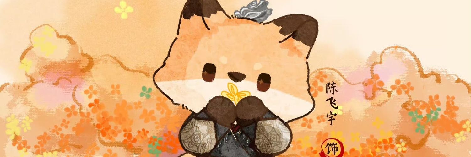 Arthuristic ⚔️'s banner