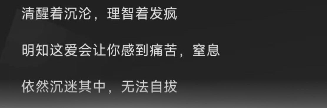 小宁女神🖤s's banner