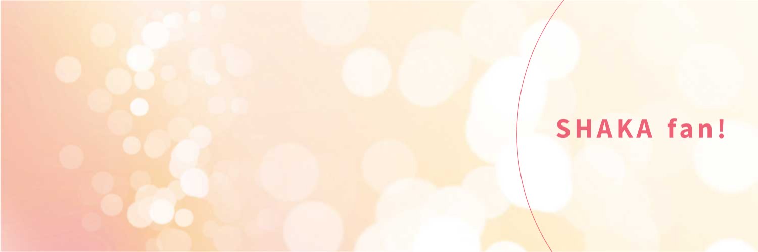 SHAKA_fan!'s banner