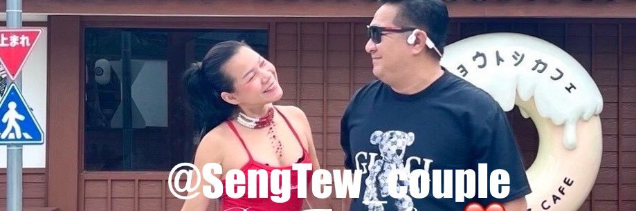 Seng&Tew❤️'s banner