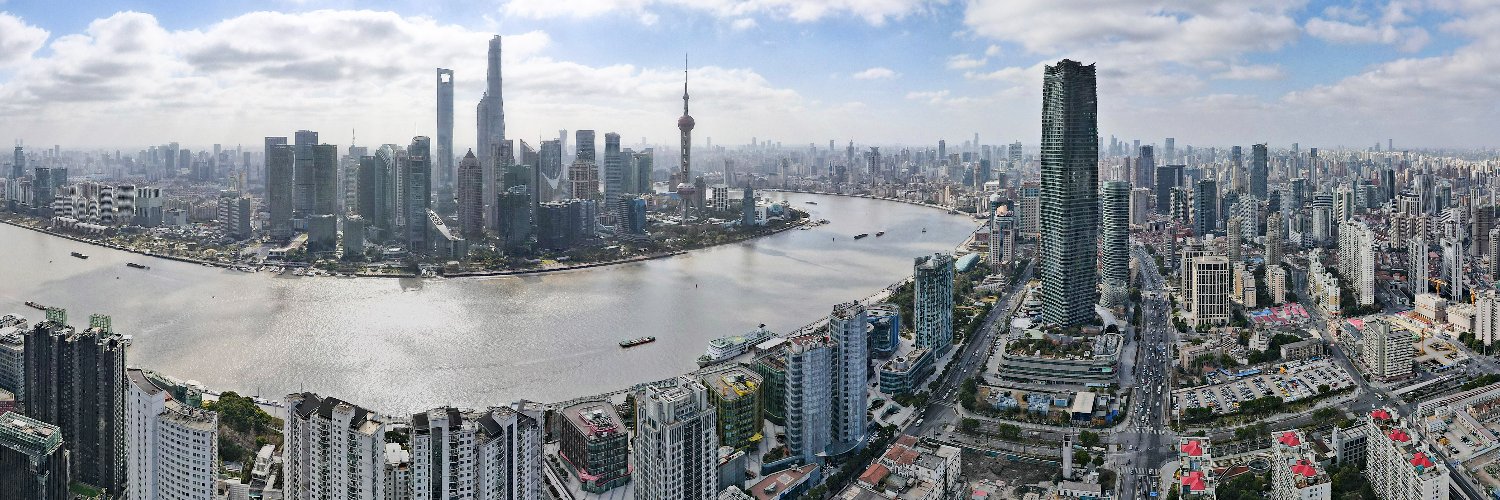 China Xinhua Economy's banner