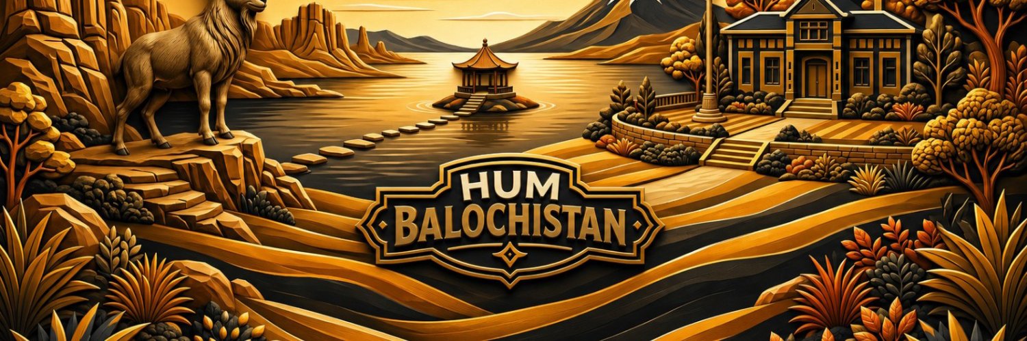 Hum_Balochistan 🇵🇰's banner