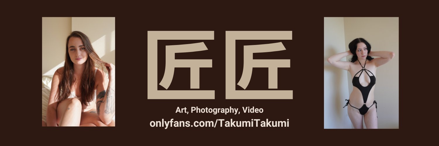 タクミ タクミ's banner