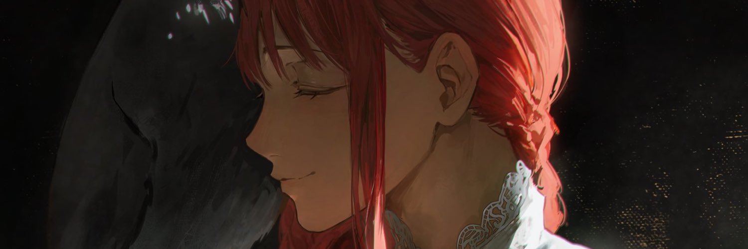 洇魔女だ's banner