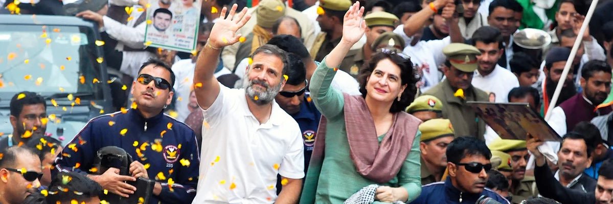 Tanishq's banner