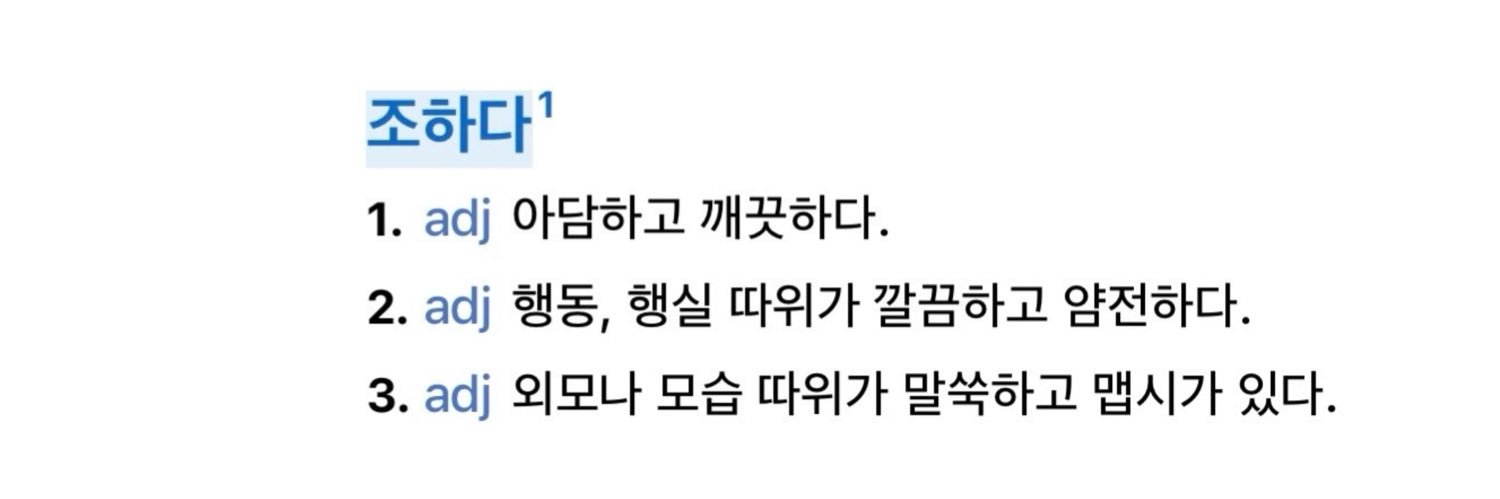 담's banner