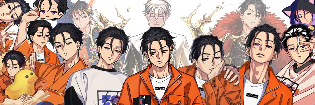 거래계's banner