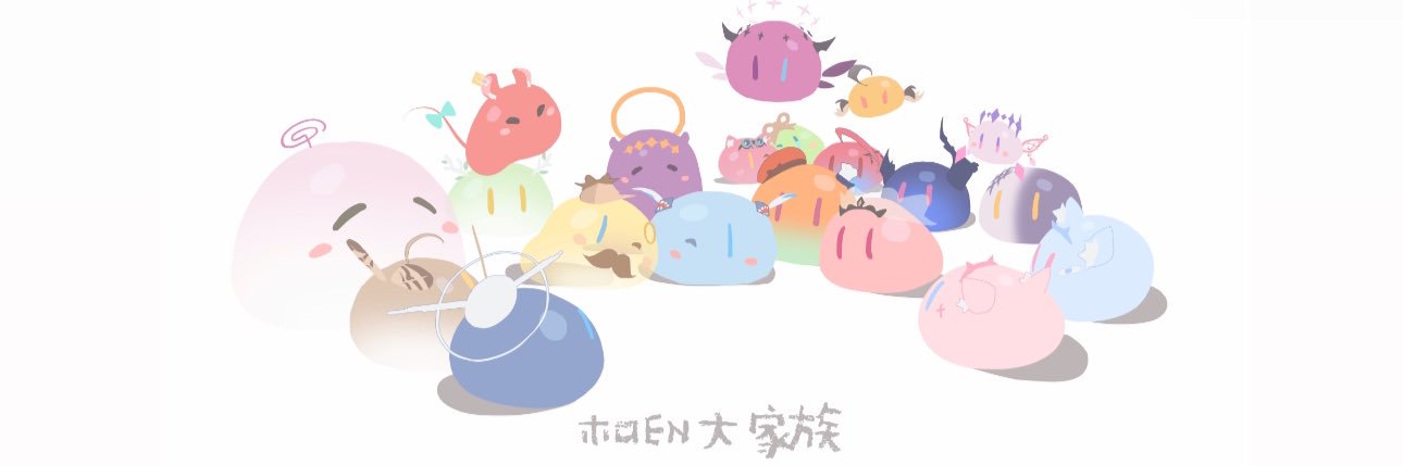 Moon 🎼👁️‍🗨️💀🍵🐟🕯️'s banner