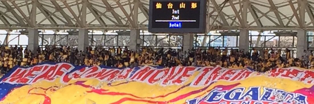 mino3's banner