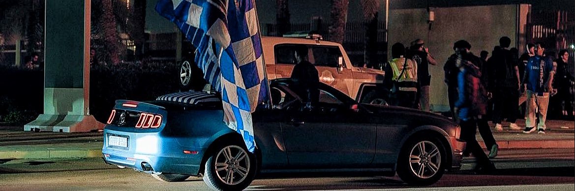 MIA's banner