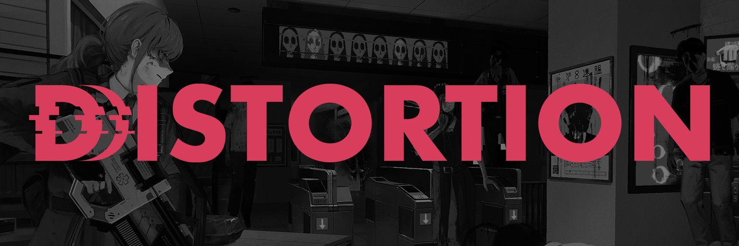 DDDistortion's banner