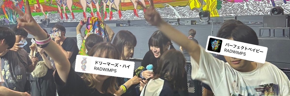 すけ's banner