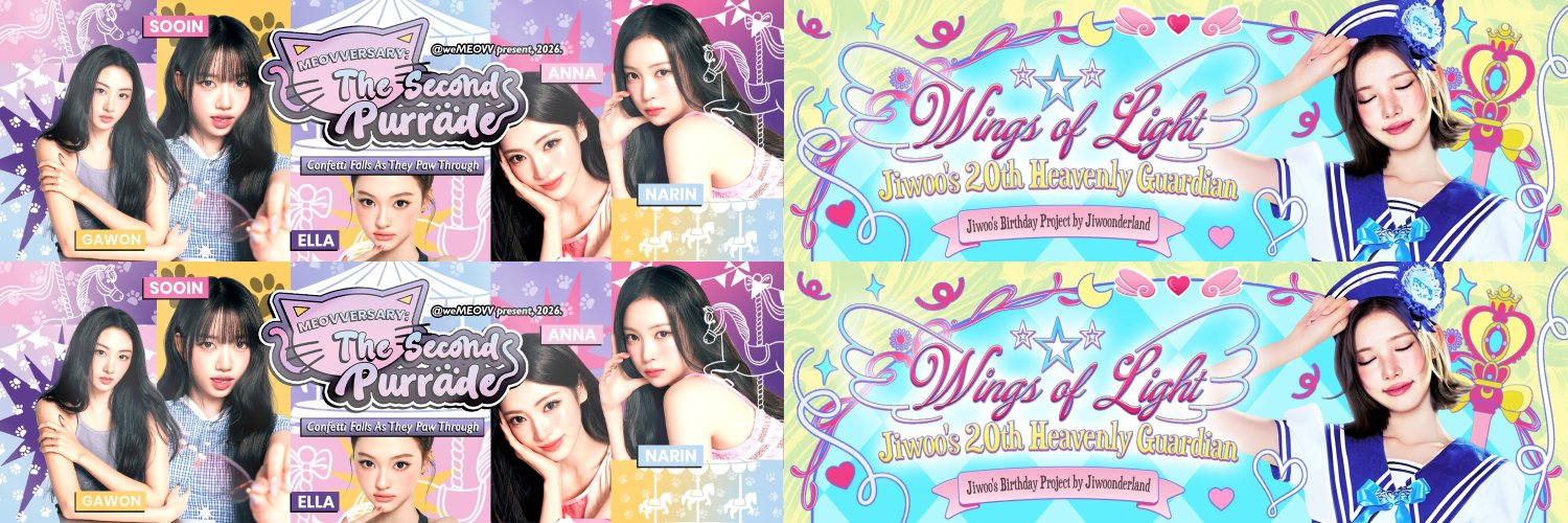 Joi's banner