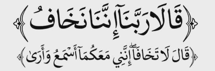 يّوُنٌسًـ🏹's banner
