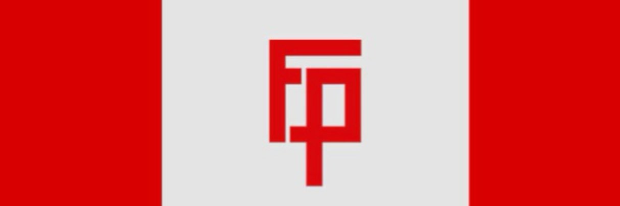 FinestPleasure8's banner